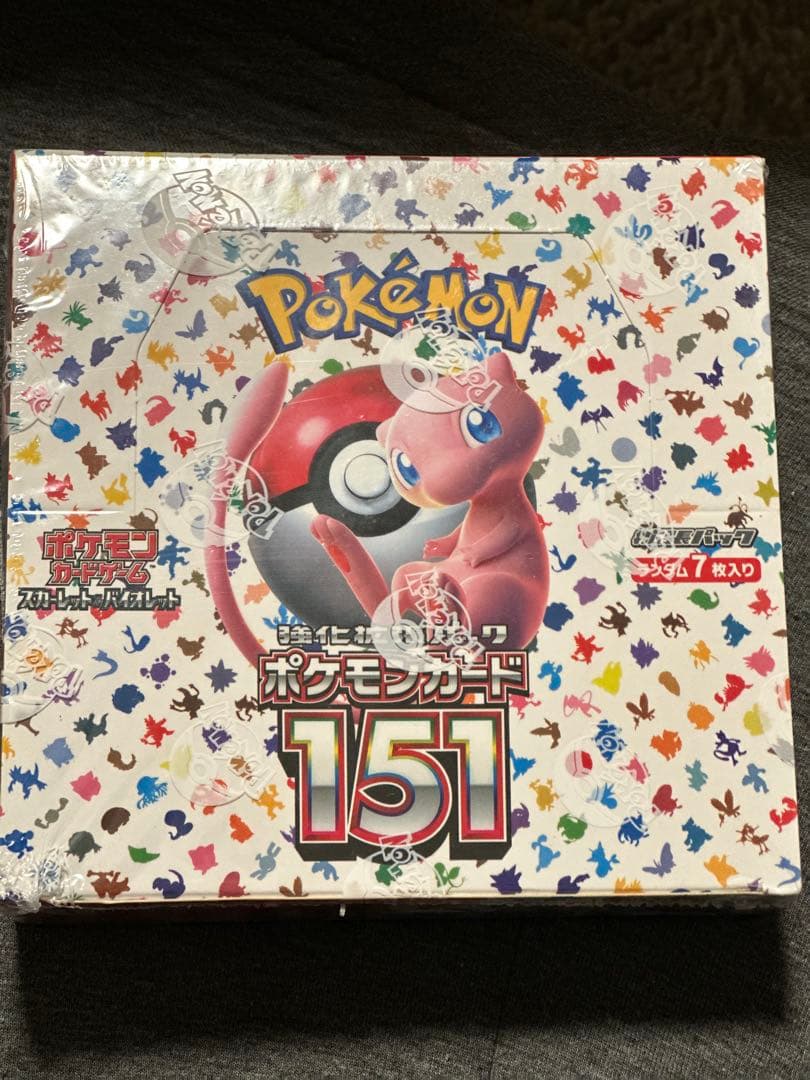 Pok Mon Trading Card Game Box 151
