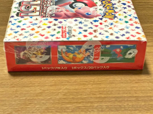 Pok Mon Trading Card Game Box 151