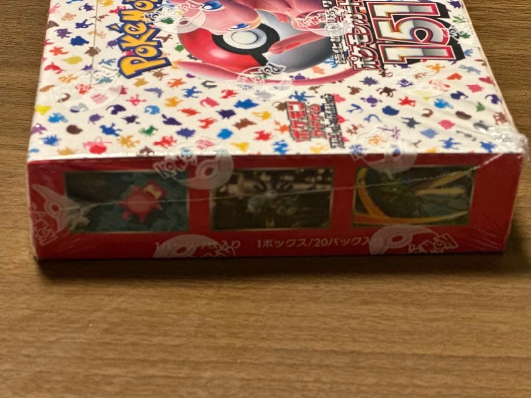 Pok Mon Trading Card Game Box 151