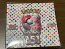 Pok Mon Trading Card Game Box 151