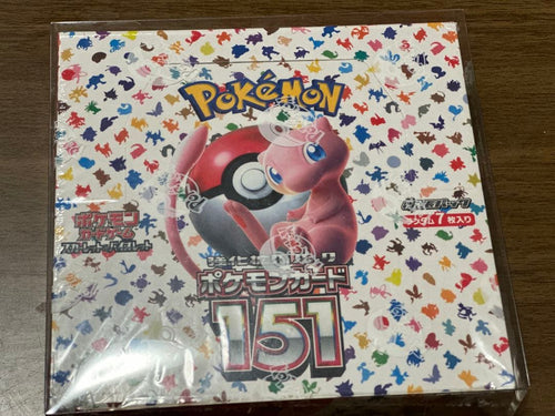 Pok Mon Trading Card Game Box 151