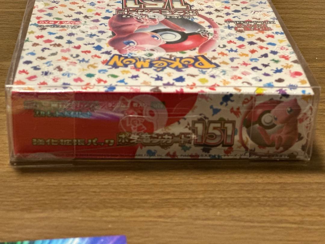 Pok Mon Trading Card Game Box 151