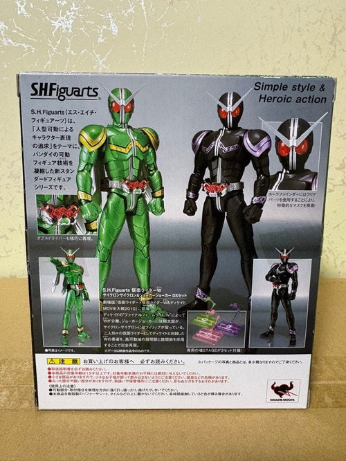S.H.Figuarts Kamen Rider W