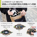 Others Outdoor Products( Az L Amzodrcsblkk 4977187005714