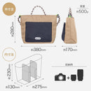 Others Outdoor Products( Az L Amzodrcsblkk 4977187005714