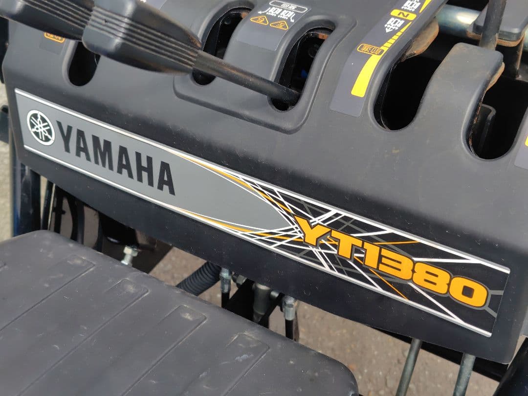 Yamaha Other Yt-1380