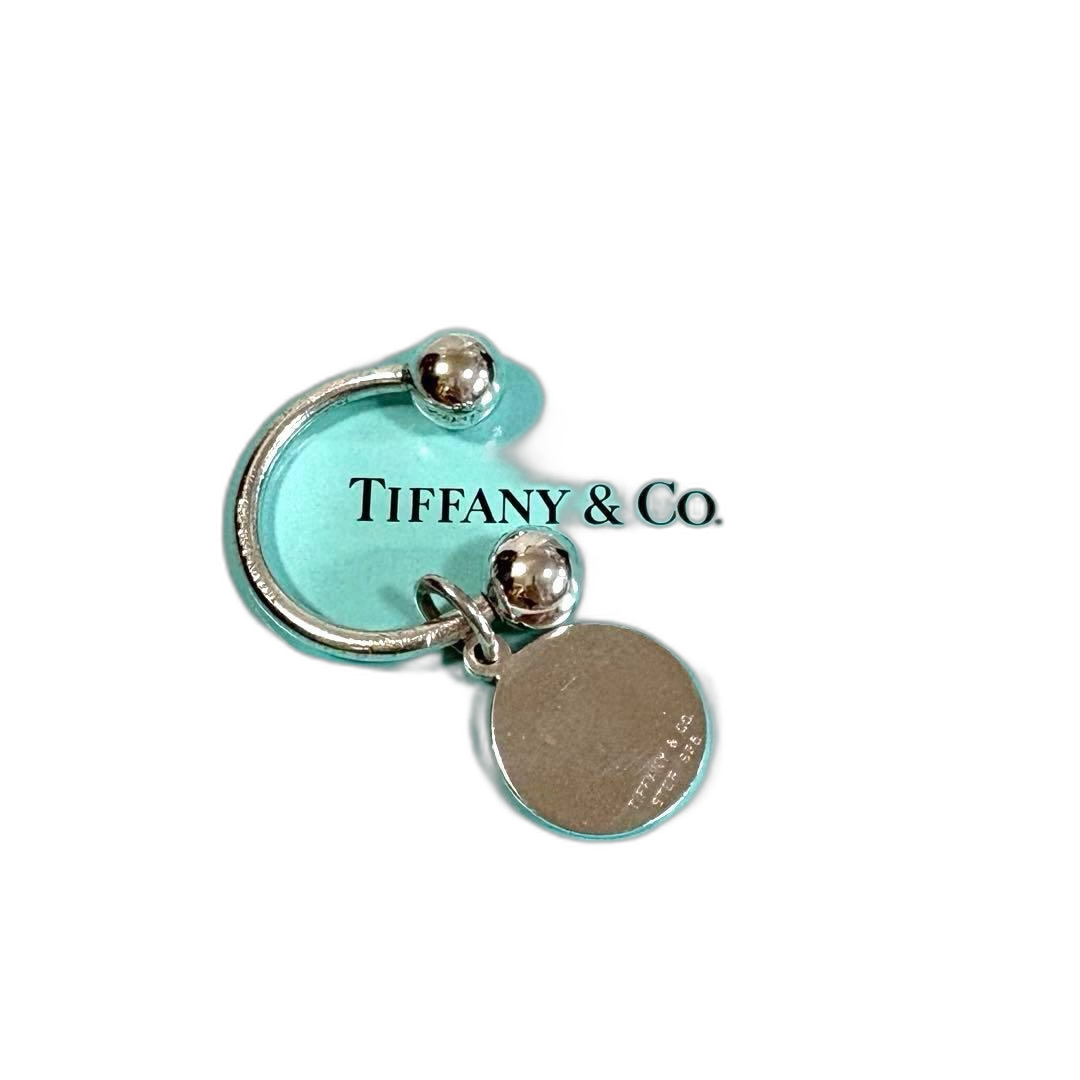 Keychain Key Ring Tiffany Co.