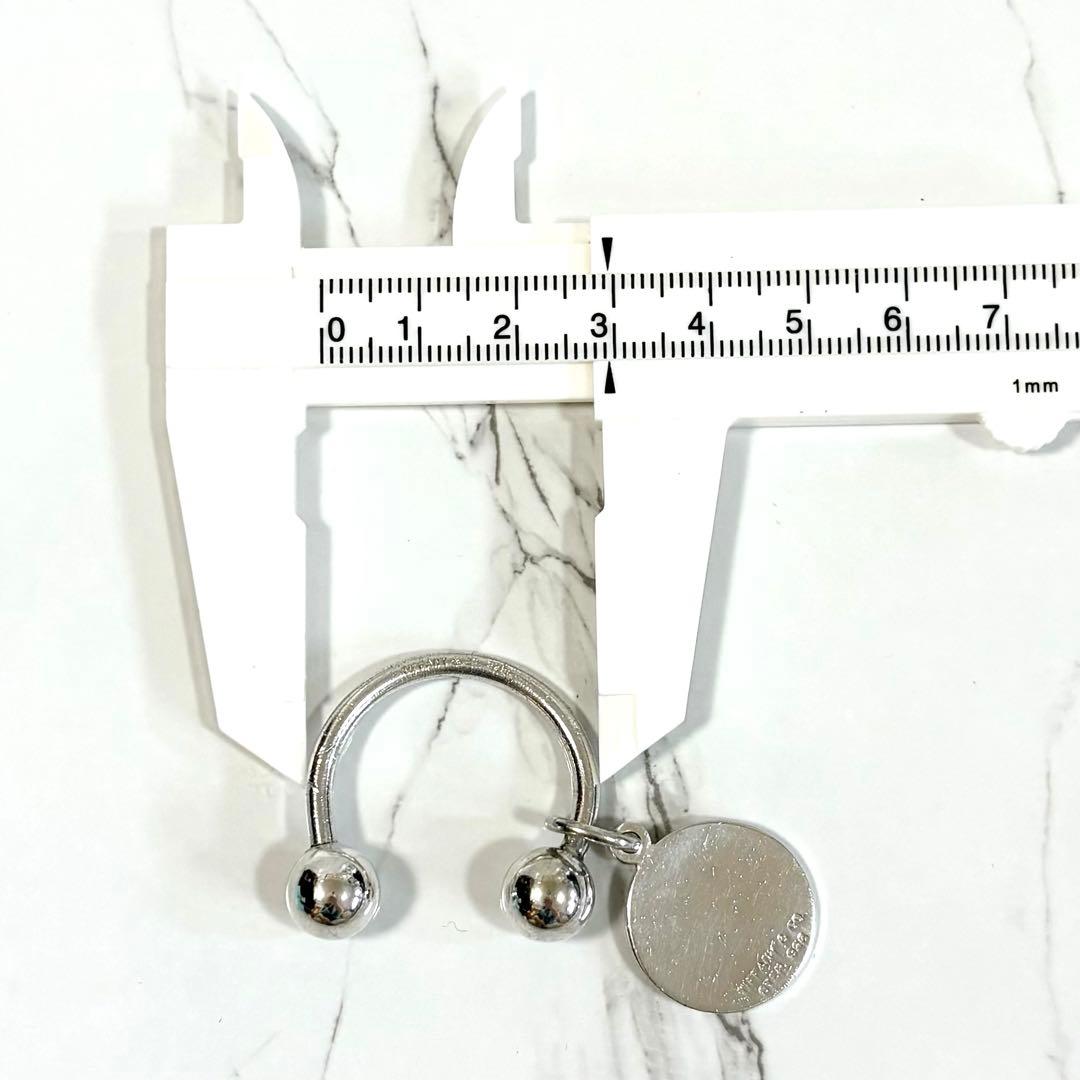 Keychain Key Ring Tiffany Co.