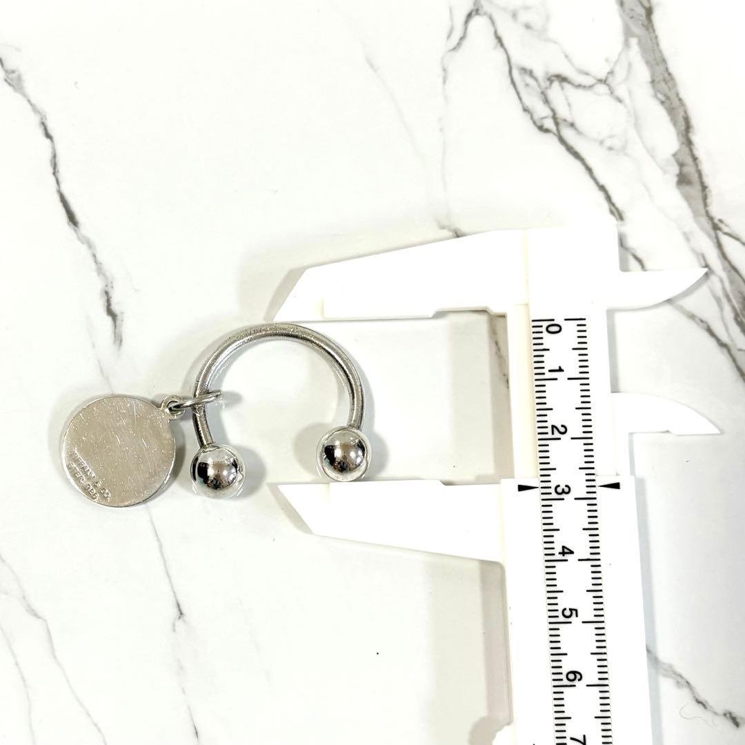 Keychain Key Ring Tiffany Co.