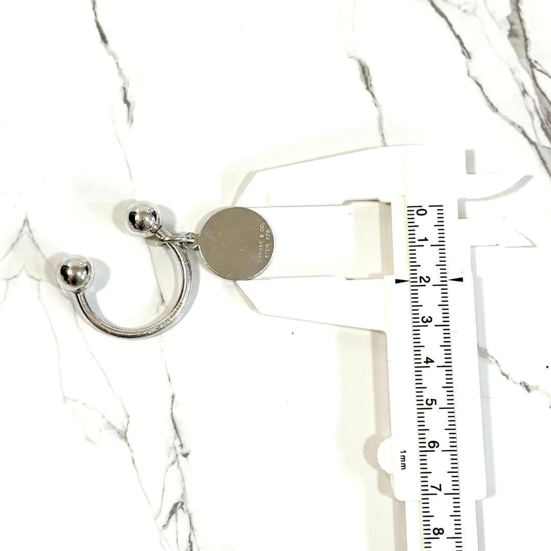 Keychain Key Ring Tiffany Co.