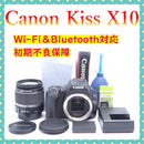 Canon Digital Slrs Kiss X10
