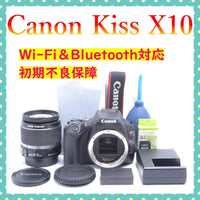 Canon Digital Slrs Kiss X10