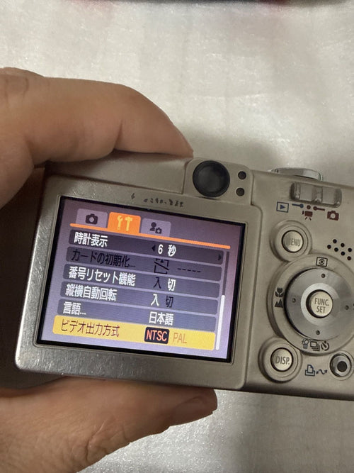 Canon Compact Digital Camera Ixy 50