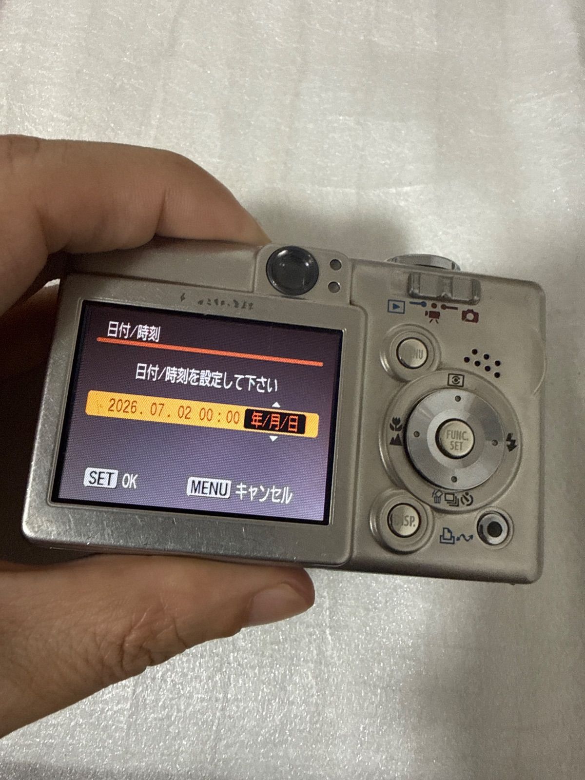Canon Compact Digital Camera Ixy 50