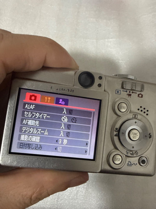 Canon Compact Digital Camera Ixy 50