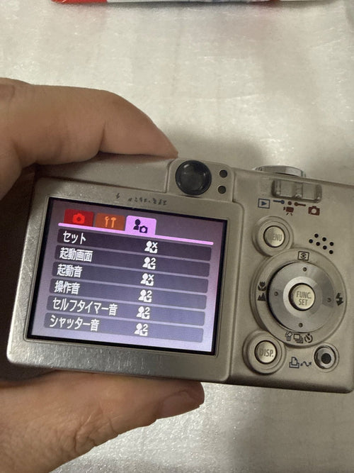 Canon Compact Digital Camera Ixy 50