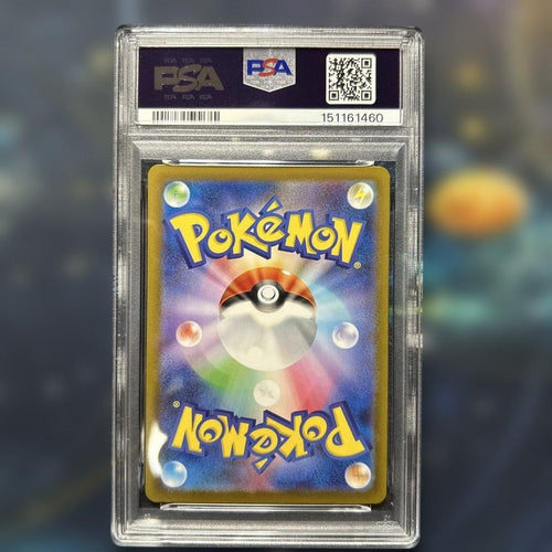 Pok Mon Trading Card Game Psa10 Sv-P 291