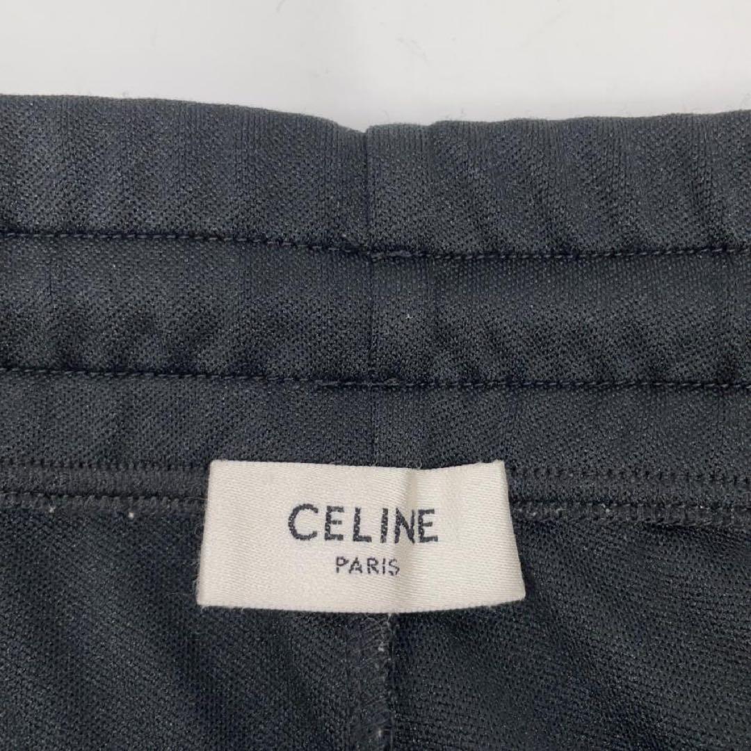 Celine Tracksuits, Pullovers Jerseys