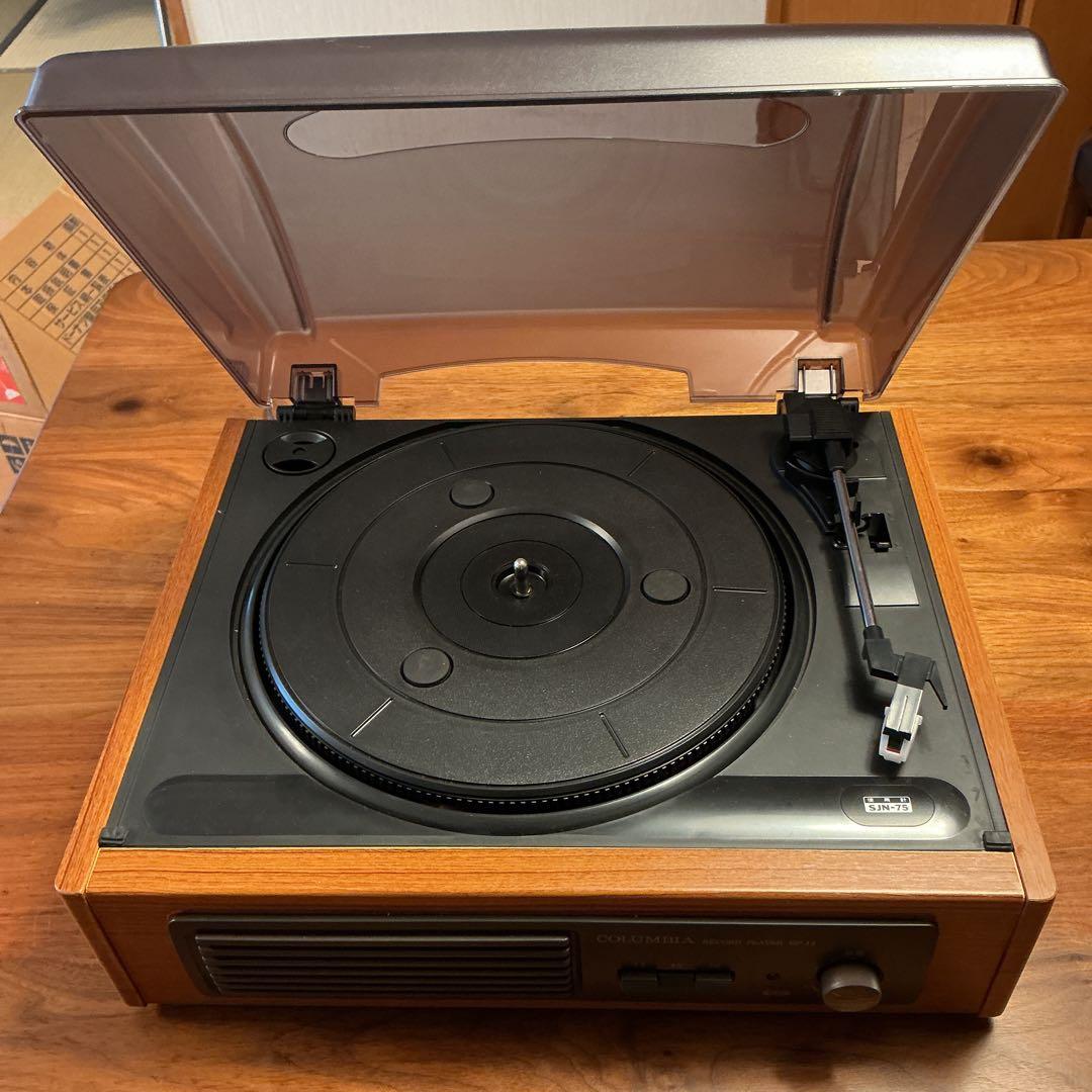 Columbia Record Players (Turntables) Gp-11