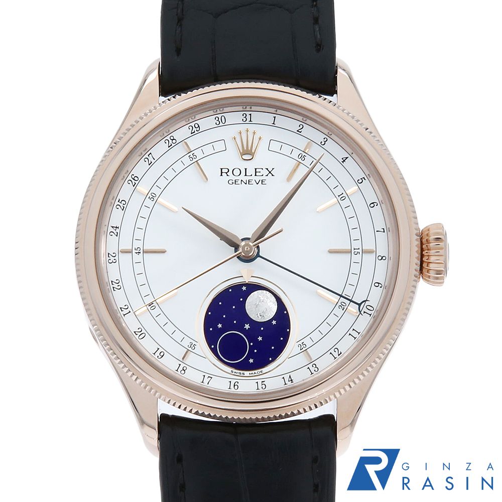 Rolex Others 50535