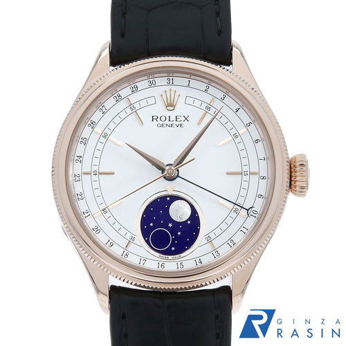 Rolex Others 50535