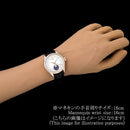 Rolex Others 50535