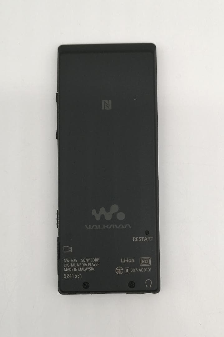 Digital Audio Player Sony A20 Nw-A25 Bm