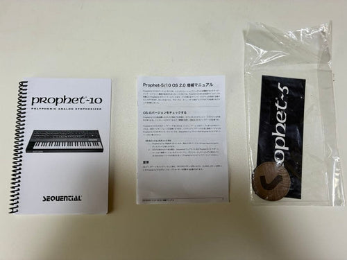 Analog Synthesizers Prophet-10 Module Rev4 2026