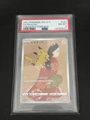 Pok Mon Tcg Trading Card Game Psa 8