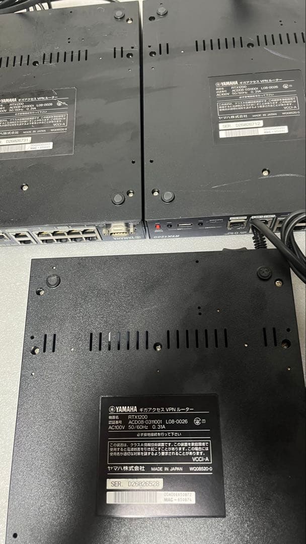 Other Yamaha Rtx1200 3
