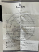 Grand Seiko Quartz Watches Sbgt038