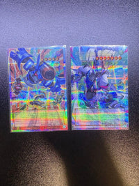 Yu-Gi-Oh! Ocg Duel Monsters (Japanese) 2