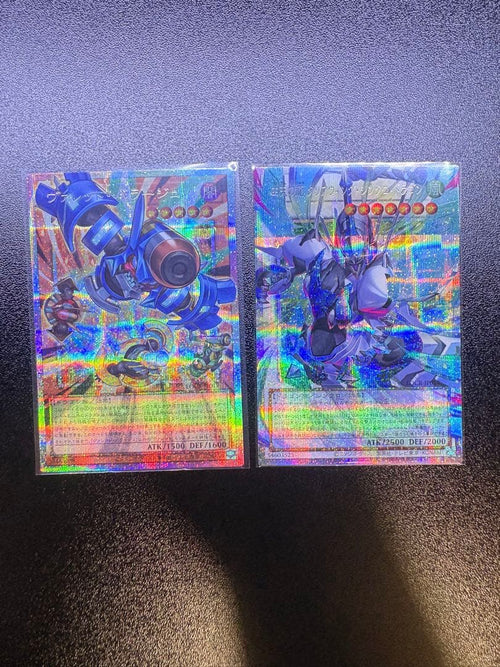 Yu-Gi-Oh! Ocg Duel Monsters (Japanese) 2