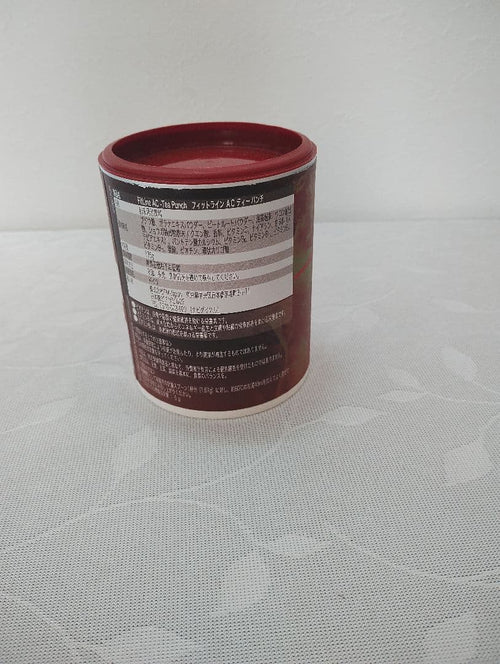 Vitamin Ac-Tea Punch 3