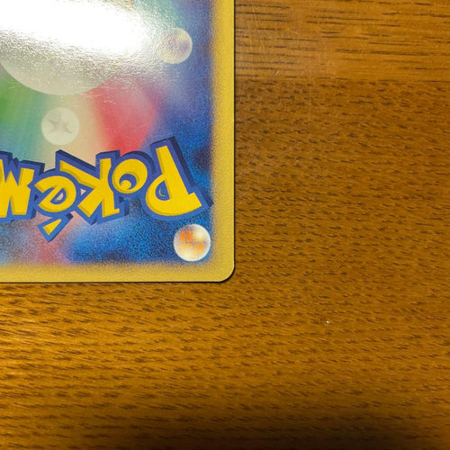 Pok Mon Trading Card Game Dpbp#506