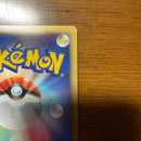 Pok Mon Trading Card Game Dpbp#506