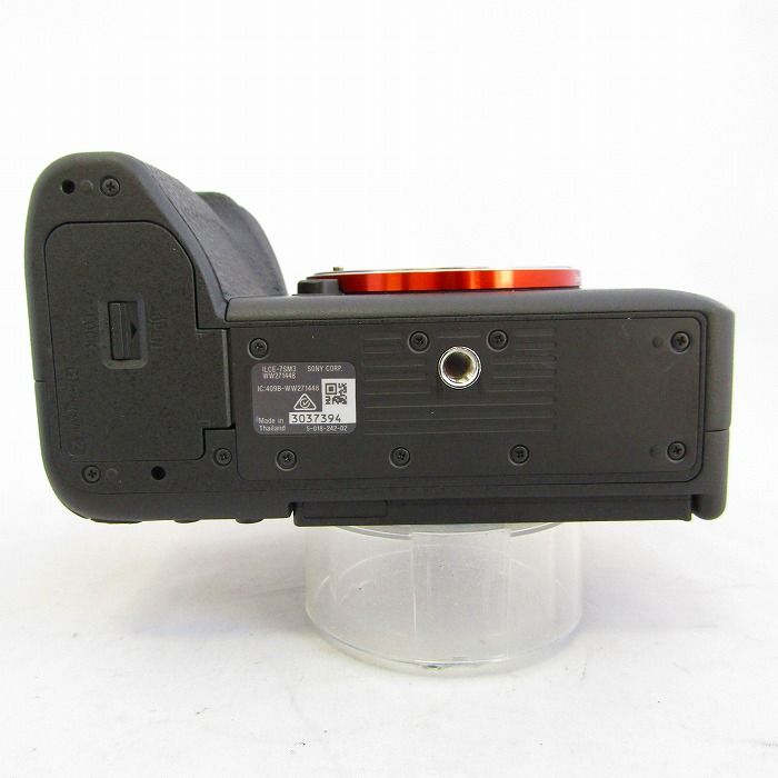 Sony Others 7S Iii