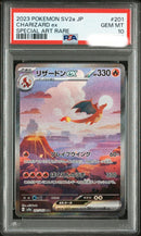 Pok Mon Trading Card Game Psa10 Ex Sar 151 201/165