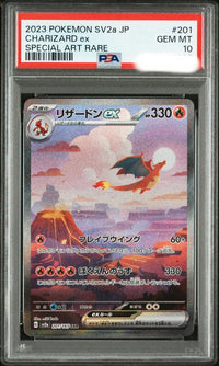 Pok Mon Trading Card Game Psa10 Ex Sar 151 201/165