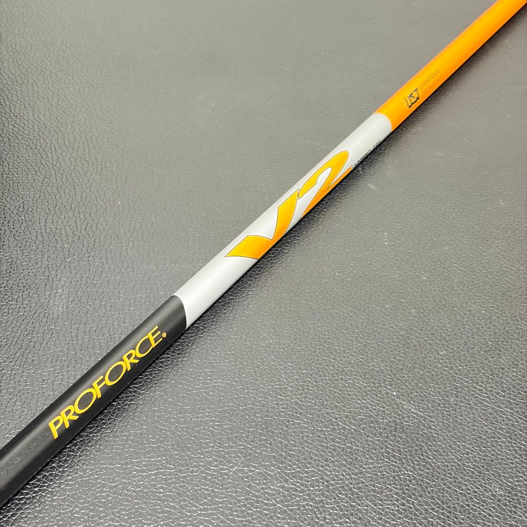 Ust Mamiya Shafts V2 Dr/3W