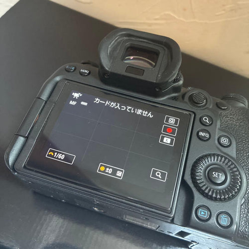 Canon Mirrorless Interchangeable Lens Cameras Eos R6 Mark Ii
