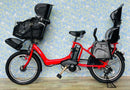 Yamaha Bicycles With Child Seats 4358 15.4 3 20