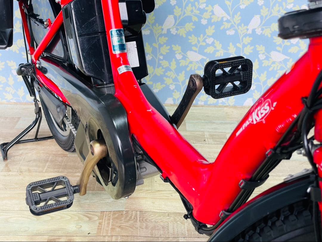 Yamaha Bicycles With Child Seats 4358 15.4 3 20