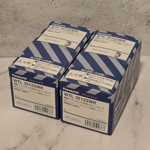 Panasonic Electrical Materials Wtl35123Wk 2