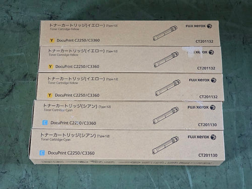 Fujifilm [Printer] Fuji Xerox Toner Cartridges Ct201132 Ct201130