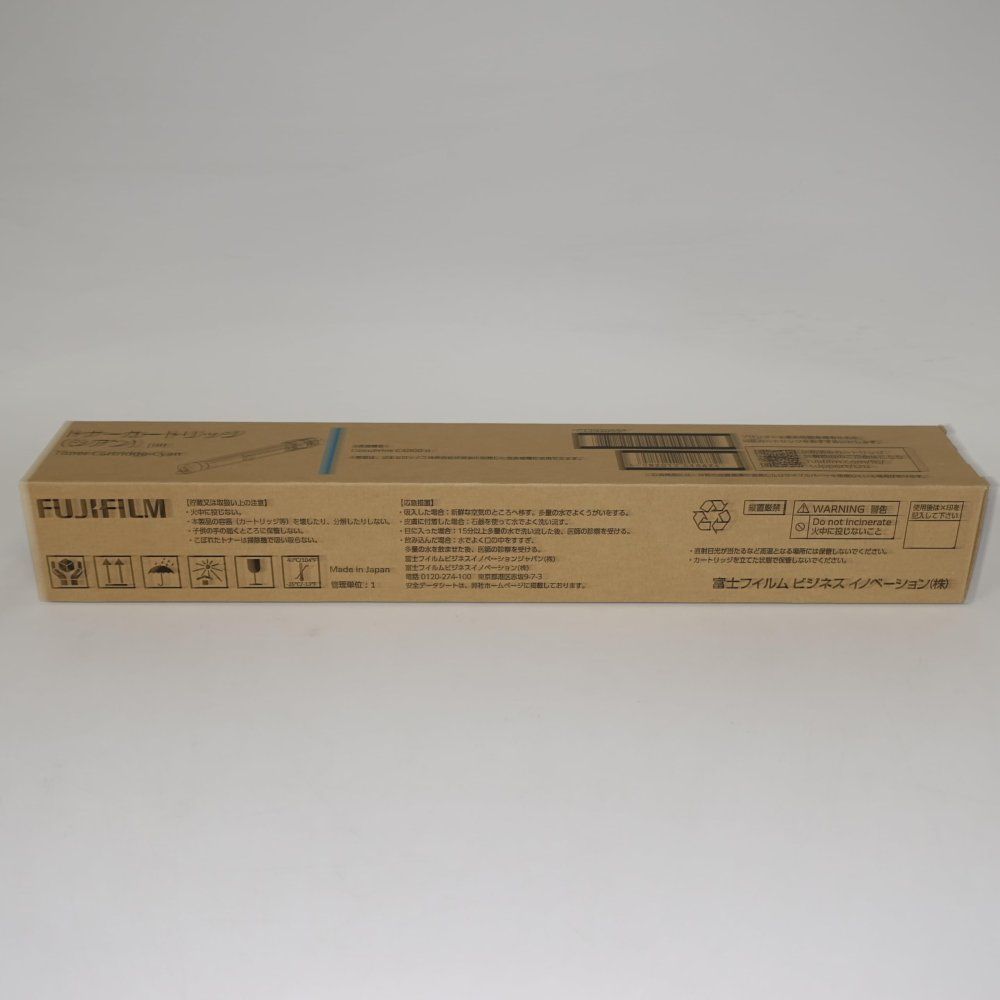Toner Cartridge (C) Ct202055