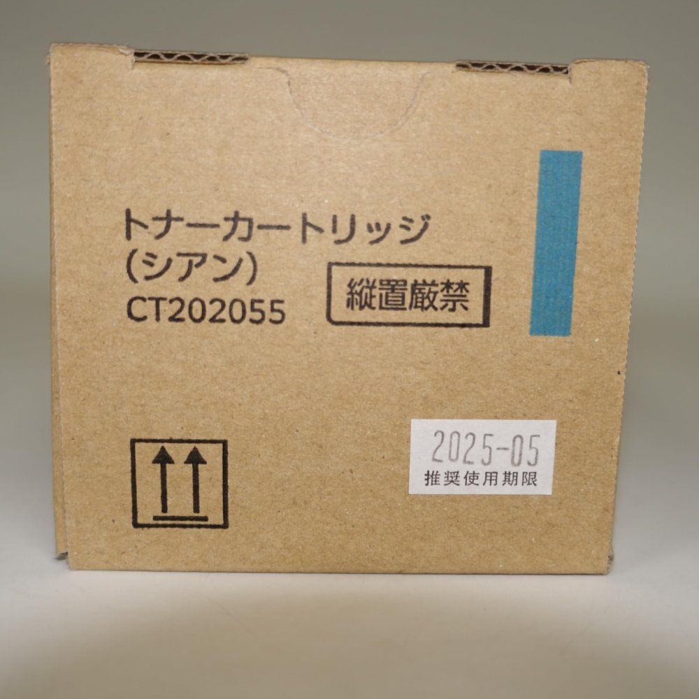 Toner Cartridge (C) Ct202055