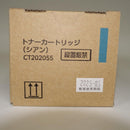 Toner Cartridge (C) Ct202055