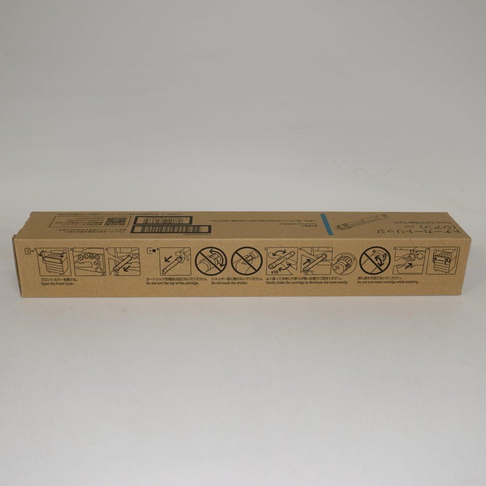 Toner Cartridge (C) Ct202055