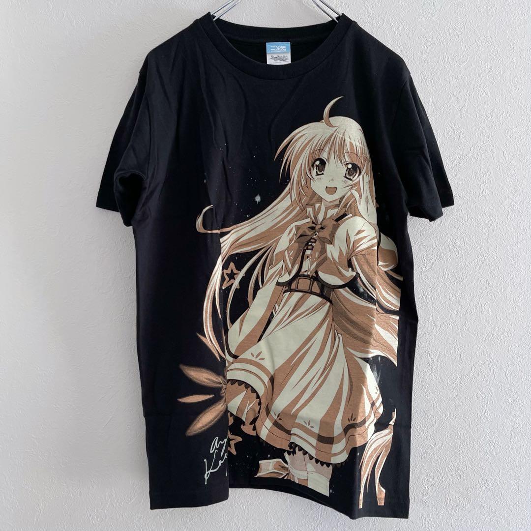 T -Shirt Apparel Se M